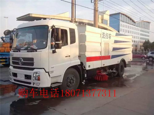 宏宇掃路車指導(dǎo)報價與防撞緩沖車功能解析