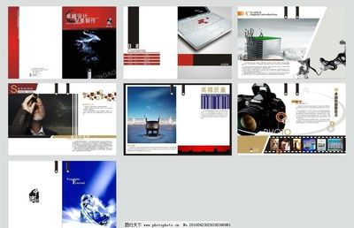 廣告公司畫冊圖片 視覺藝術的商業(yè)表達