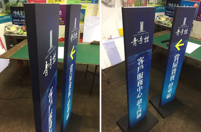 新江廣告公司 專業廣告制作，點亮品牌價值