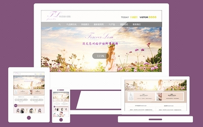 金恪商業(yè)視覺設(shè)計(jì) 如何打造專業(yè)高效的網(wǎng)頁設(shè)計(jì)制作方案