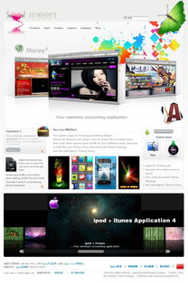 如何仿制Apple網(wǎng)站頁面設(shè)計(jì) 從概念到實(shí)現(xiàn)的全過程解析