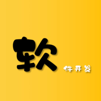 平面設(shè)計(jì)與網(wǎng)頁制作 視覺藝術(shù)與數(shù)字技術(shù)的完美融合